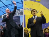 Prima dezbatere Antonescu - Băsescu: Este necesară reformarea statului (VIDEO)