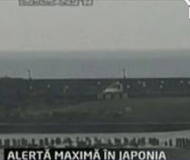 Alerta de tsunami în Japonia, coborâtă la nivel normal. Celelalte ţări, în afara pericolului (VIDEO)