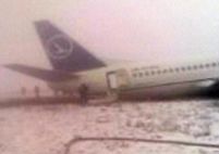 artid 1199019803 photo) artid_1199019803 Accident pe Aeroportul Otopeni. Un avion a lovit o masina pe pista.)