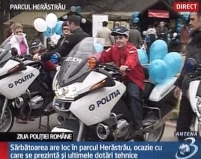 Poliţia Română serbează 186 de ani de la înfiinţare