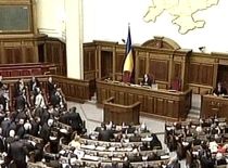 Au fost publicate numele celor doi români care ar urma să fie expulzaţi din Ucraina
