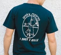 1 shot 2 kills