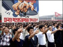 miting coreea de nord