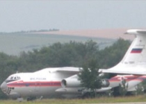 avion