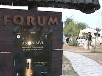 Festivalul de Film "Anonimul": Trei producţii româneşti, proiectate în secţiunea de scurtmetraj şi ficţiune
