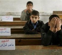 scoala gaza