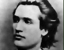 Un bust din bronz al lui Mihai Eminescu, amplasat într-un parc american