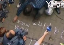 protest