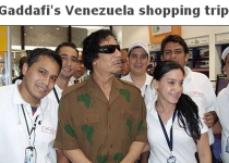 Gaddafi, la cumpărături în Venezuela. Liderul libian a pozat alături de turişti