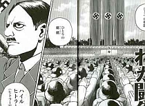 Versiunea manga a "Mein Kampf", un succes în Japonia