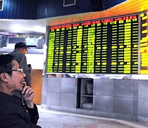 Bursa americană creşte uşor, dar dă semne de oboseală