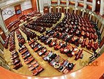 Măsură de criză la bufetul Camerei Deputaţilor: cresc preţurile la sucuri, cafea, ceai şi prăjituri