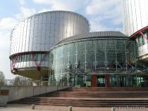 Despăgubiri de 12.800 euro, obţinute la CEDO de un fost director închis pentru mită