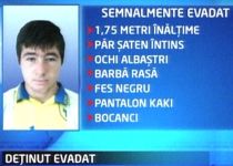 Un deţinut periculos a evadat de la Penitenciarul din Tulcea. Poliţia a întocmit un portret robot