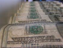 UE respinge criticile SUA privind controlul fondurilor financiare
