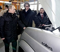 Fiat şi o companie rusească creează o companie mixtă