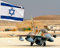 avion israel