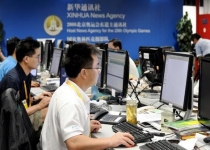 Jurnaliştii chinezi, obligaţi să studieze teoriile marxiste şi comuniste ale presei