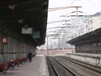 tren