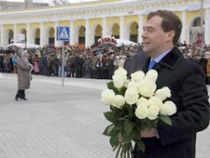 Dmitri Medvedev: Producţii precum "Avatar" nu vor înlocui niciodată arta teatrală (VIDEO)