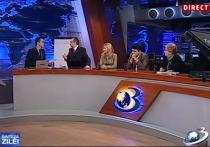 Sinteza Zilei: Cum ne fură statul 10 miliarde euro? 339 milioane euro încasate ilegal de stat