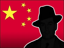 Congresul SUA: Spionajul chinez este cel mai agresiv în SUA