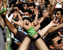 teheran protest