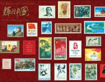 Cea mai mare licitaţie de timbre chinezeşti, organizată la Hong Kong (VIDEO)