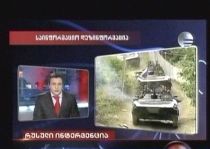 Rusia a invadat Georgia. Un post TV georgian creează panică din cauza unei farse sinistră