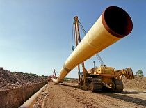 O bancă ungară şi Gazprom înfiinţează o companie mixtă pentru South Stream