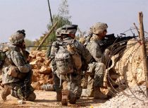 us army