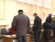 Prezenţă redusă la primul tur al alegerilor regionale din Franţa