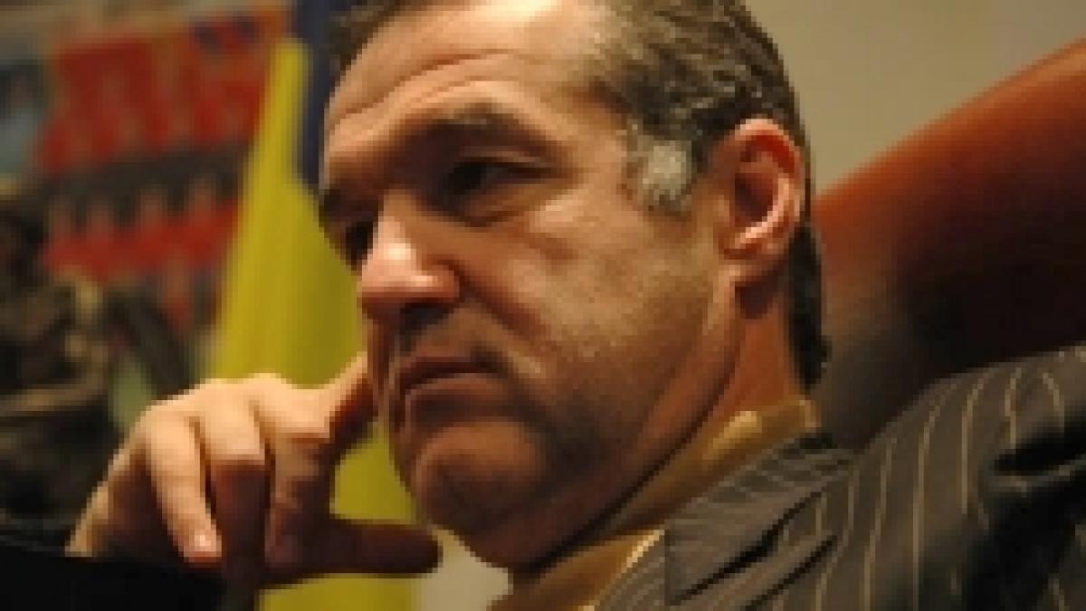 
Garda Financiară verifică relaţia Becali?Pro TV
