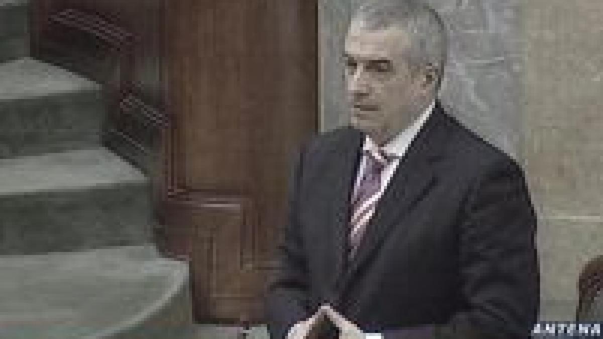 Tăriceanu pledează pentru legea A.N.I.