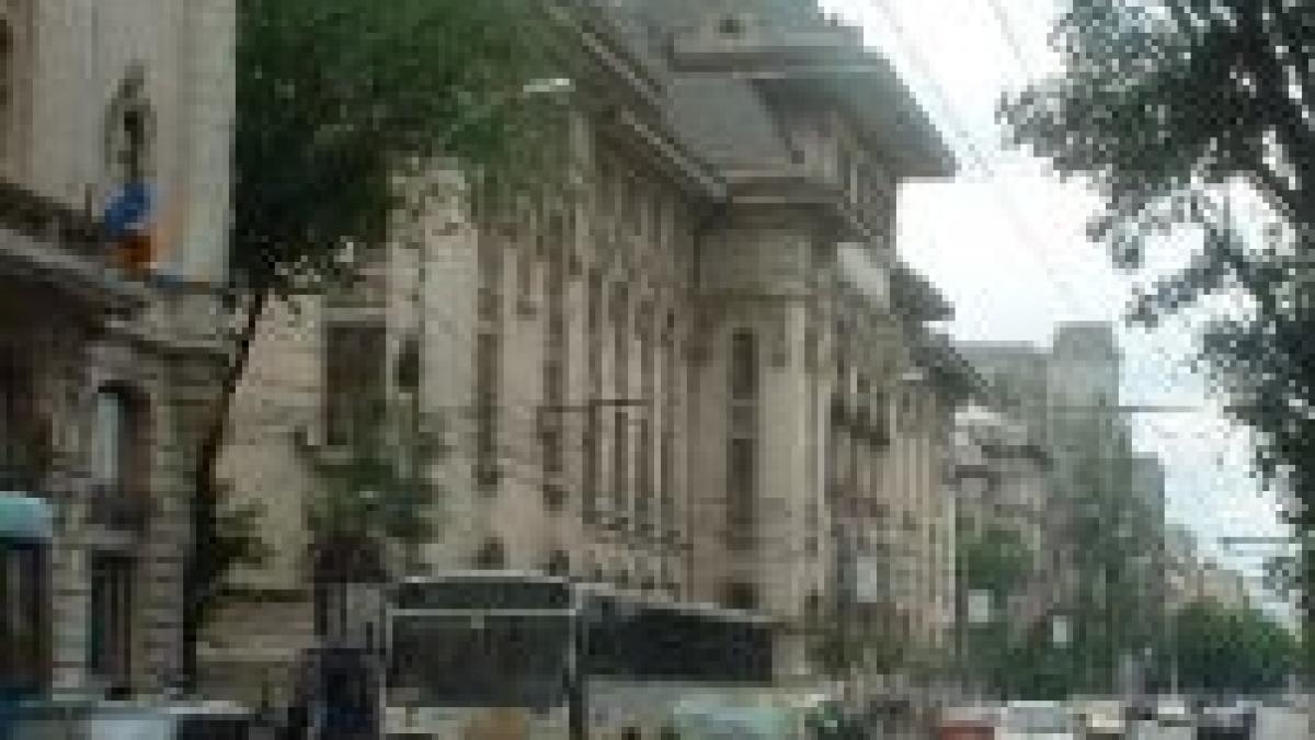 SPP supraveghează video Primăria Capitalei
