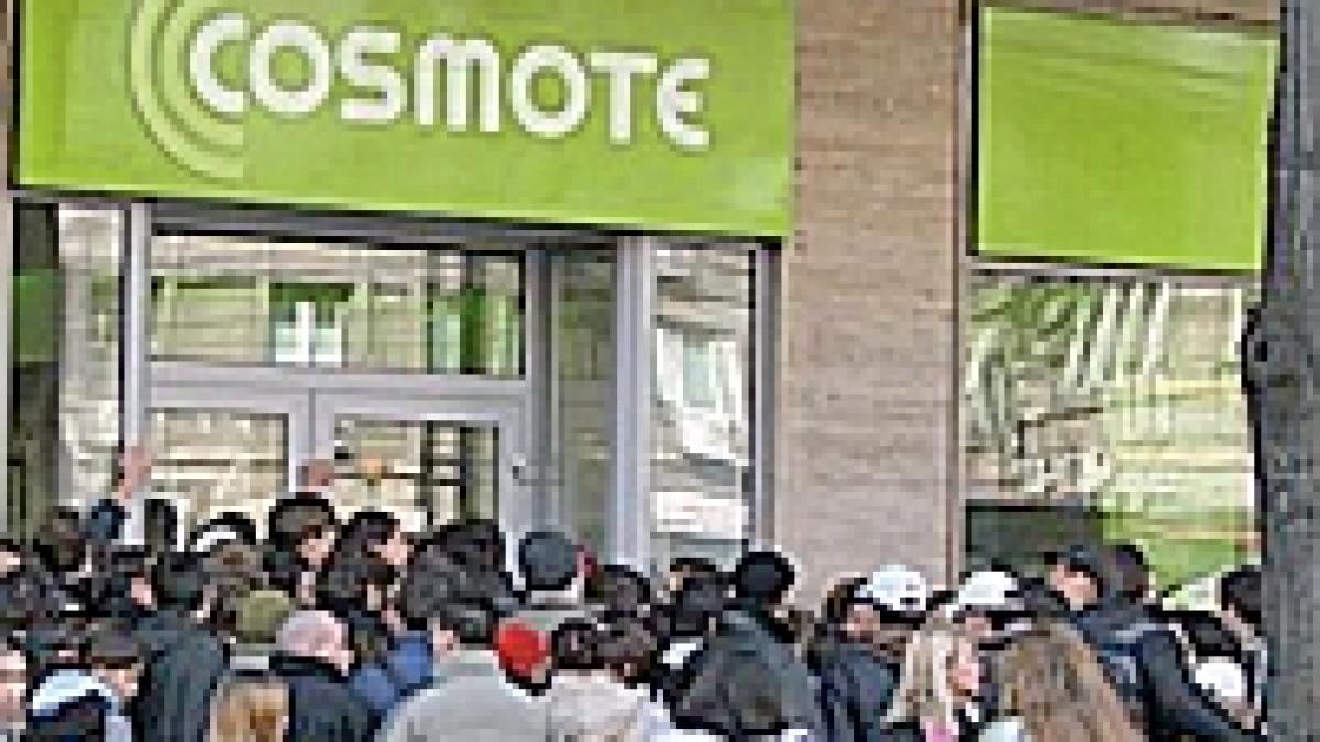 Cosmote va avea acoperire şi la metrou