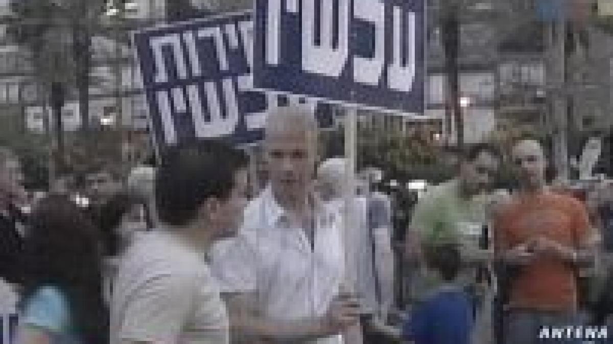 Tel Aviv. Miting împotriva lui Olmert