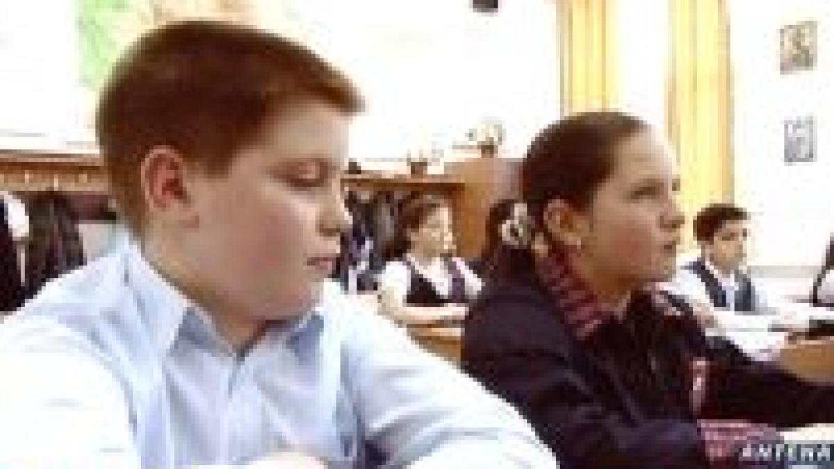 Ministerul evaluează şcolarii de clasa a IV-a 