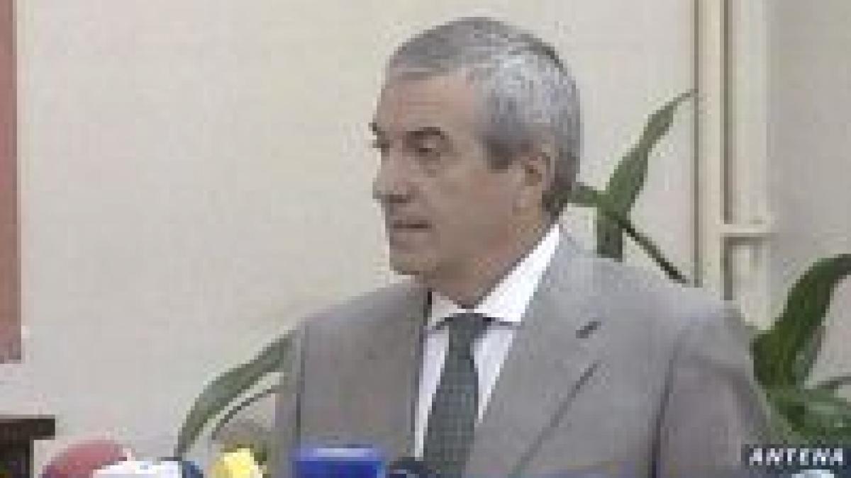 Tăriceanu: Avem bani pentru agricultură!