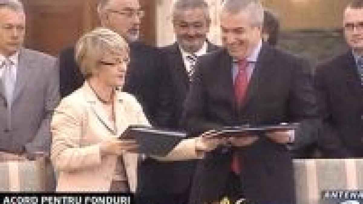 Acord pentru fonduri europene semnat la Bucureşti