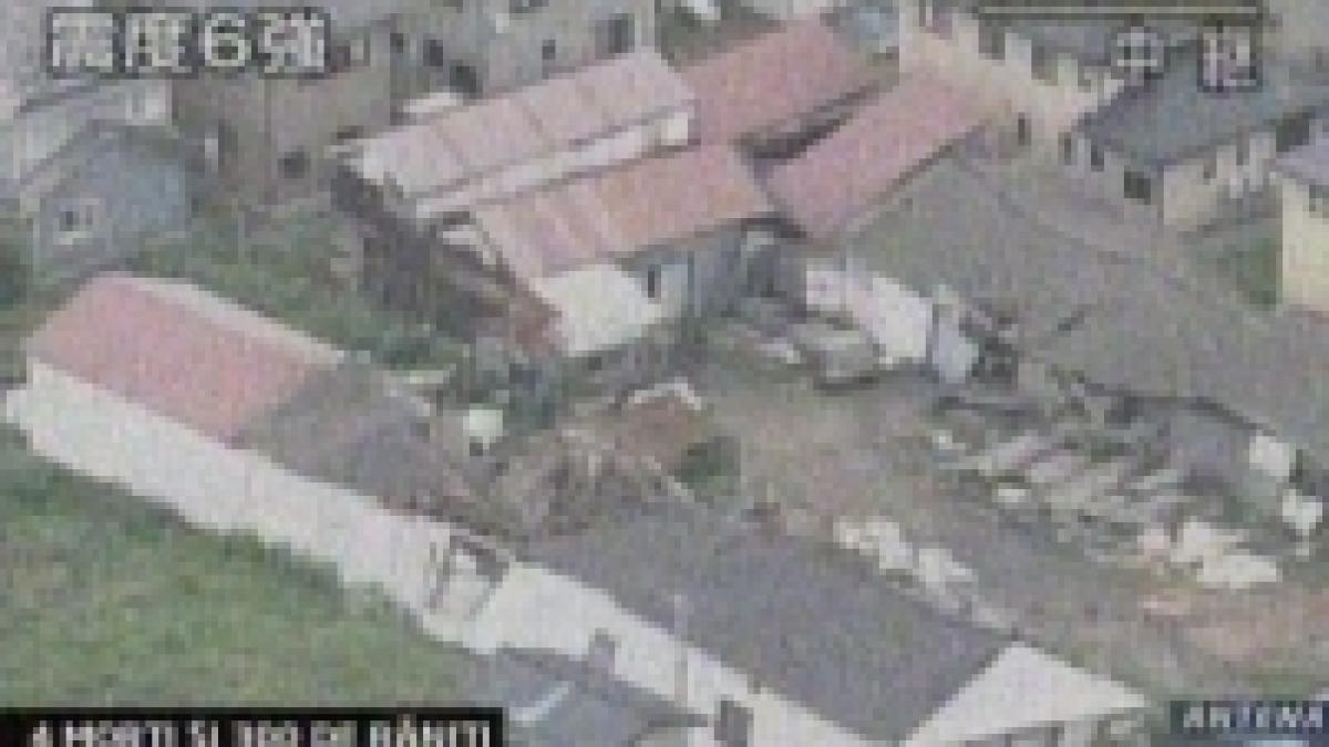 Pericol radioactiv după seismul din Japonia <font color=red>(VIDEO)</font>