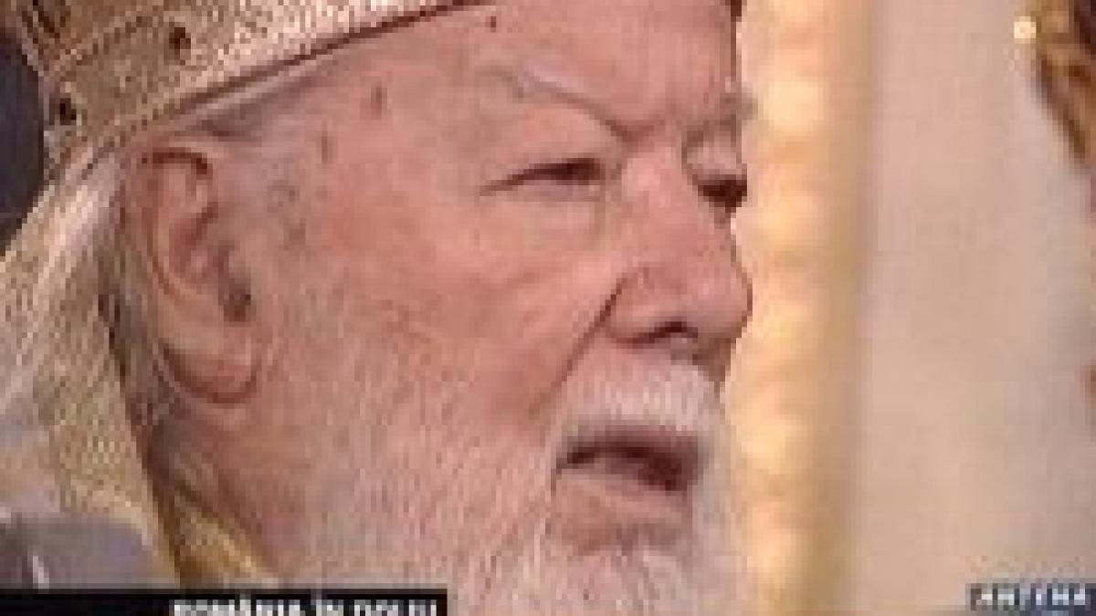  Patriarhul Teoctist a încetat din viaţă