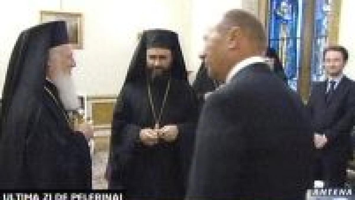 Patriarhul Bartolomeu al Constantinopolului a sosit la Bucureşti <font color=red>(VIDEO)</font>