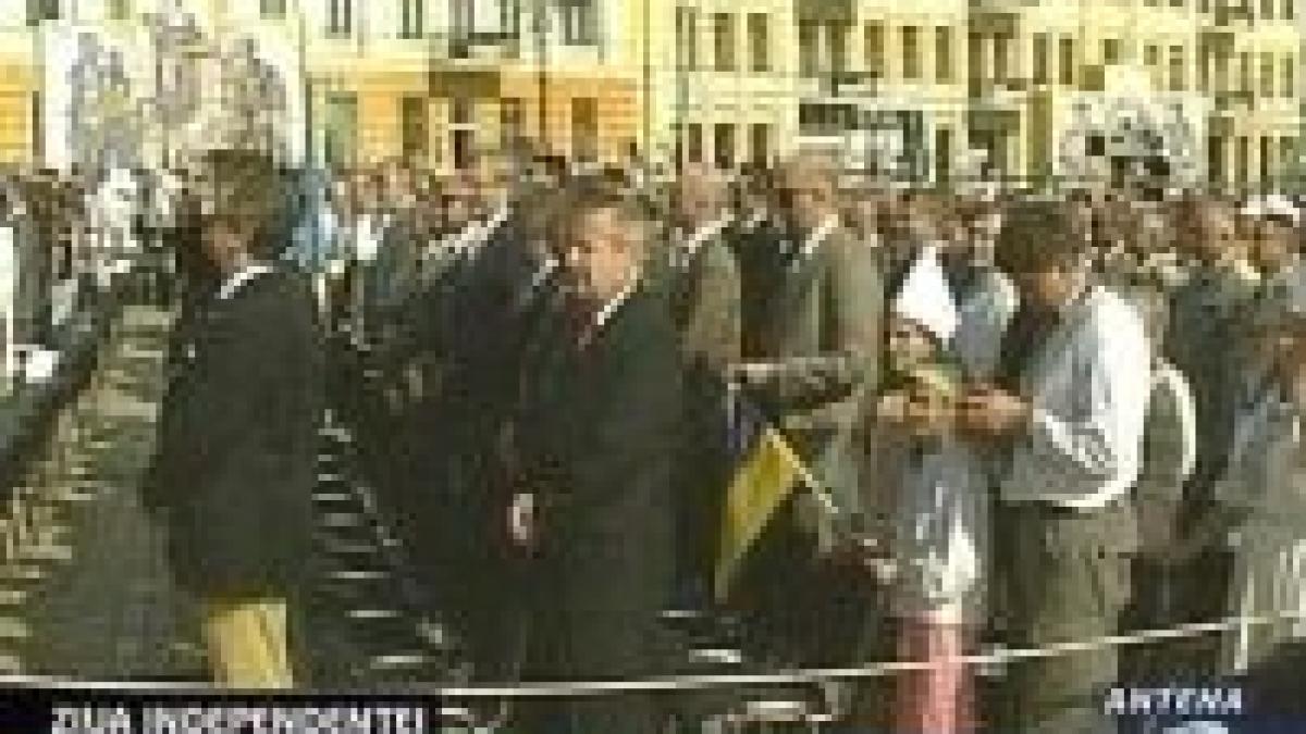 După 16 ani de independenţă, ucrainenii au încredere în viitorul ţării  
