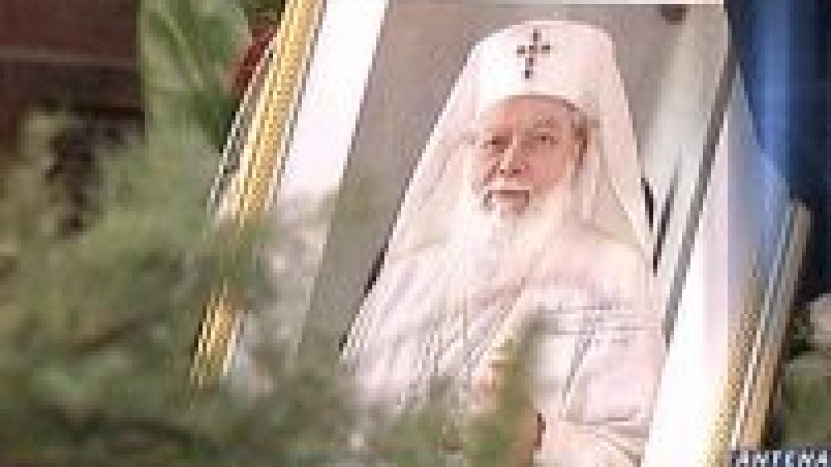 Slujba de pomenire a Patriarhului Teoctist
