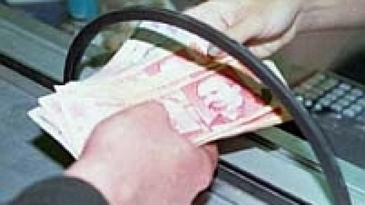 Bancă britanică oferă credite fără dobândă pe piaţa românească  