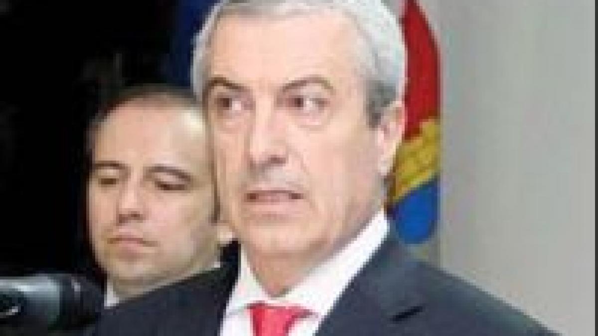 Tăriceanu este nemulţumit de şcolile din Capitală