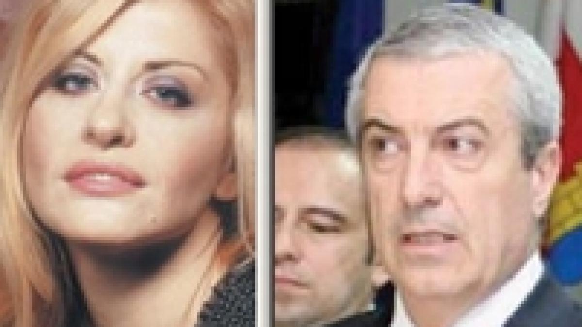 Călin Popescu Tăriceanu şi Loredana Groza au deschis anul şcolar la Mogoşoaia