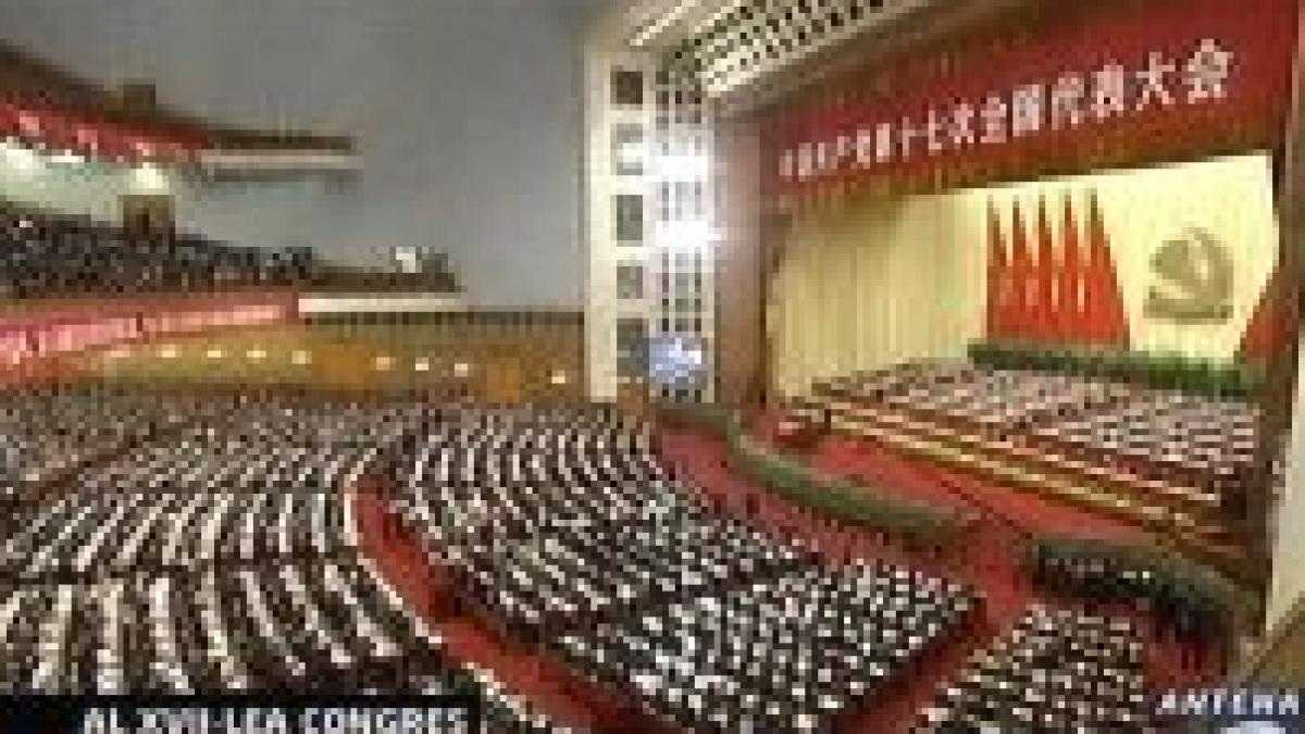 Partidul Comunist Chinez, la al XVII-lea Congres