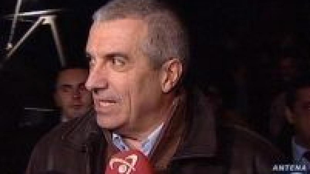 Premierul Tăriceanu la concertul Deep Purple <font color=red>(VIDEO)</font>
